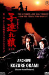 Archive: Lone Wolf and Cub Movie Streaming Online