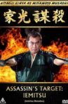 Assassin's Target: Iemitsu Movie Streaming Online
