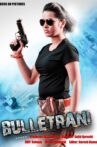 Bullet Rani Movie Streaming Online
