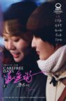 Carefree Days Movie Streaming Online