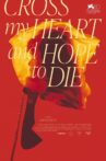 Cross My Heart and Hope To Die Movie Streaming Online