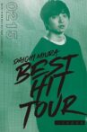 DAICHI MIURA BEST HIT TOUR in Nippon Budokan 2 15 Movie Streaming Online