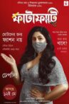Fatafati Movie Streaming Online