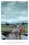 Ghuspaith: Between Borders Movie Streaming Online