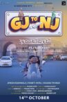 Gj to Nj (Gujarat Thi New Jersey) Movie Streaming Online