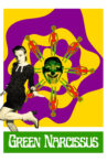 Green Narcissus Movie Streaming Online