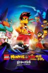 LEGO Monkie Kid: Embrace Your Destiny Movie Streaming Online
