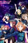 Love Live! Sunshine!! Aqours ONLINE LoveLive! Movie Streaming Online