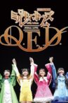 Milky Holmes Final Live Q.E.D. Movie Streaming Online
