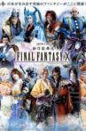 New Final Fantasy X Kabuki Movie Streaming Online