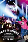 Nitta Emi LIVE "Trace of EMUSIC ～ THE LIVE THE HISTORY ～" Movie Streaming Online