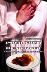 Pour Your Heart Out Movie Streaming Online