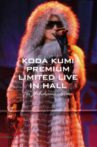 PREMIUM LIMITED LIVE IN HALL IN YOKOHAMA ARENA Movie Streaming Online