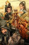 Qimen Flying Armor Movie Streaming Online