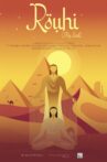 Rouhi (My Soul) Movie Streaming Online