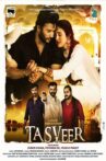 Tasveer Movie Streaming Online