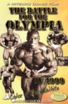 The Battle For The Olympia 1999 Movie Streaming Online