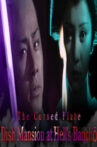 The Dish Mansion at Hell’s Banchô Movie Streaming Online