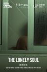 The Lonely Soul Movie Streaming Online
