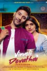 Vinveli Devathai Movie Streaming Online