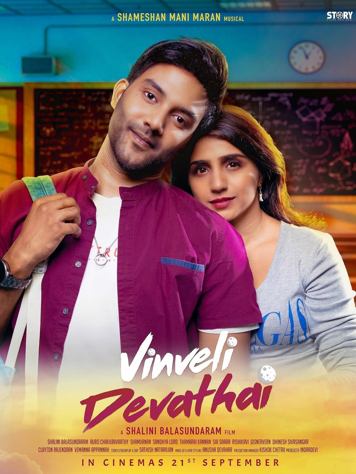 Vinveli Devathai Tamil Movie Streaming Online Watch