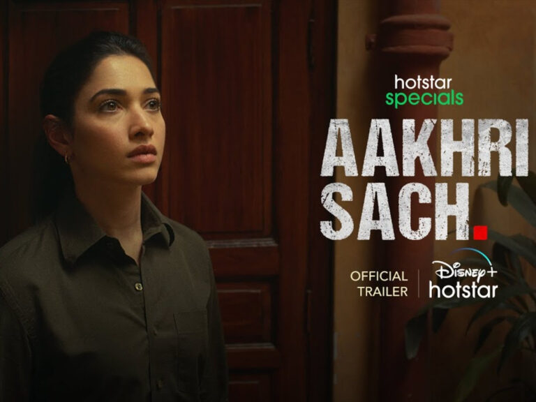 Aakhri Sach Trailer: Tamannaah Plays Top Cop In True Crime Show!