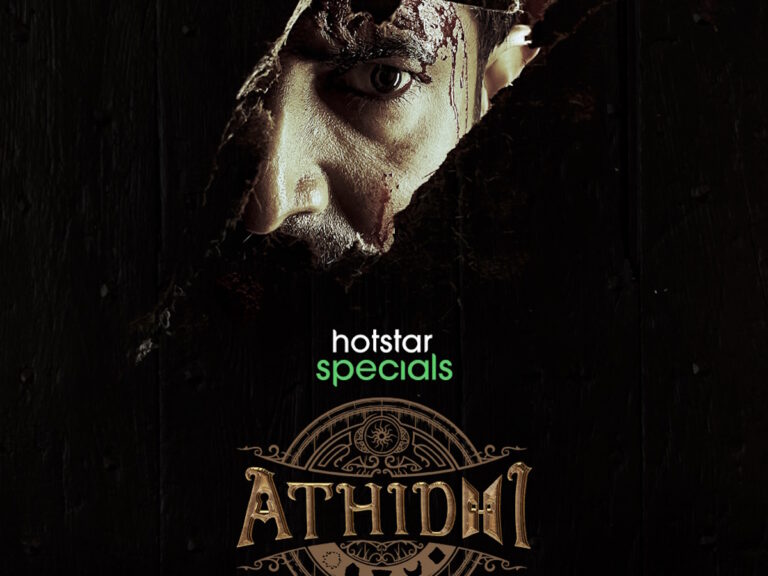 Disney+ Hotstar Unveils Spooky Teaser For It’s Next ‘Athidhi’