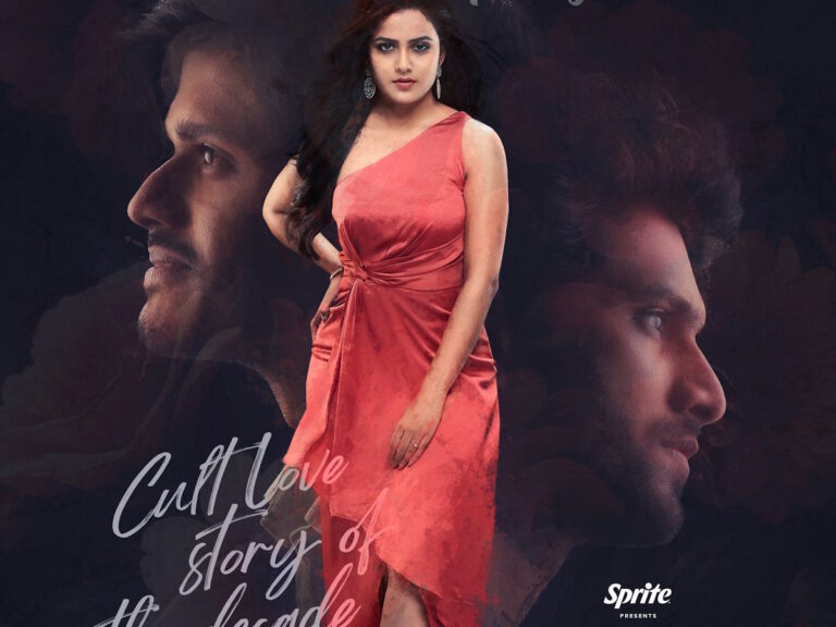 Telugu Film ‘Baby’ OTT Release Date And Platform Revealed!