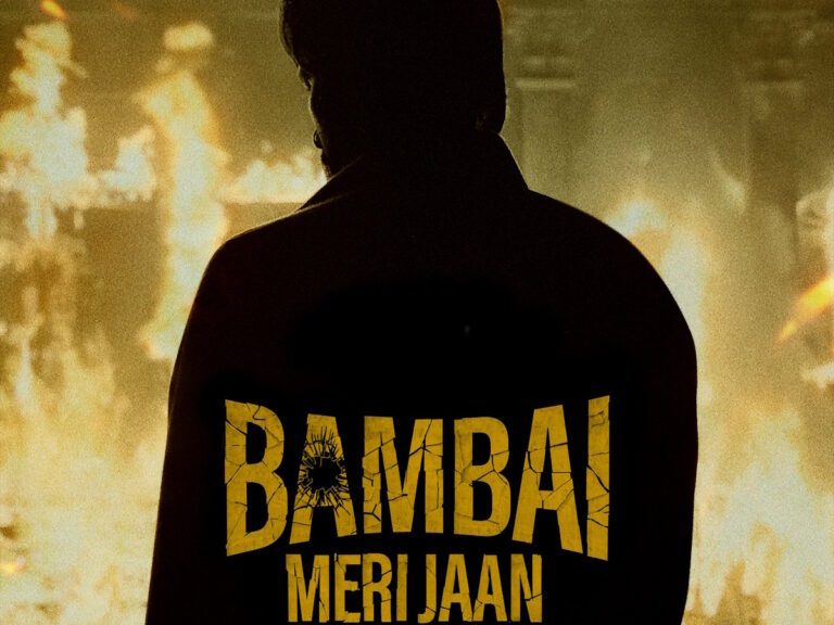 Kay Kay’s Prime Video Original Bambai Meri Jaan Gets A Release Date!