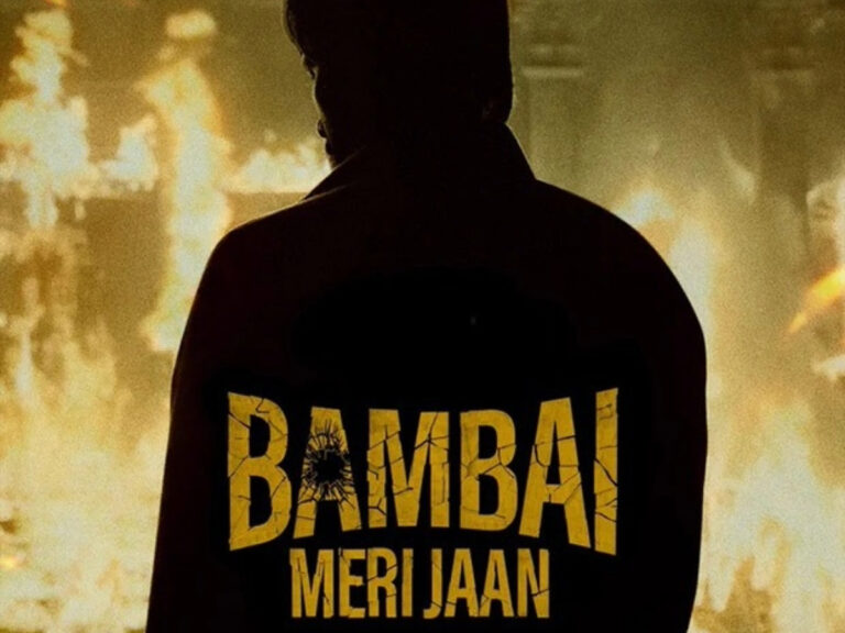 Bambai Meri Jaan: Prime Video Announces Show With Kay Kay As Lead!
