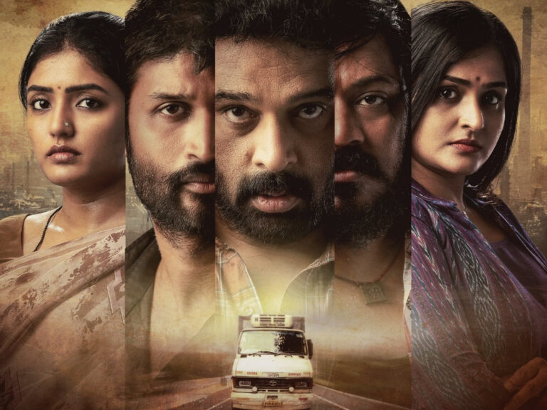 Dayaa Review – Commercial Drama In The Garb Of A Thriller