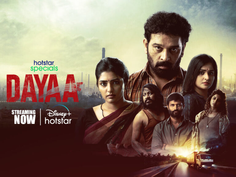 Dayaa: Streaming Now on Disney+ HotStar