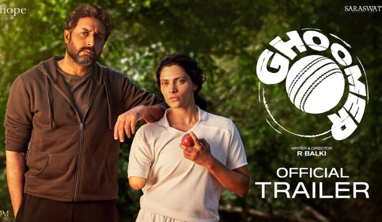 Ghoomer Trailer Promises A Heartwarming & Inspiring Sports Drama