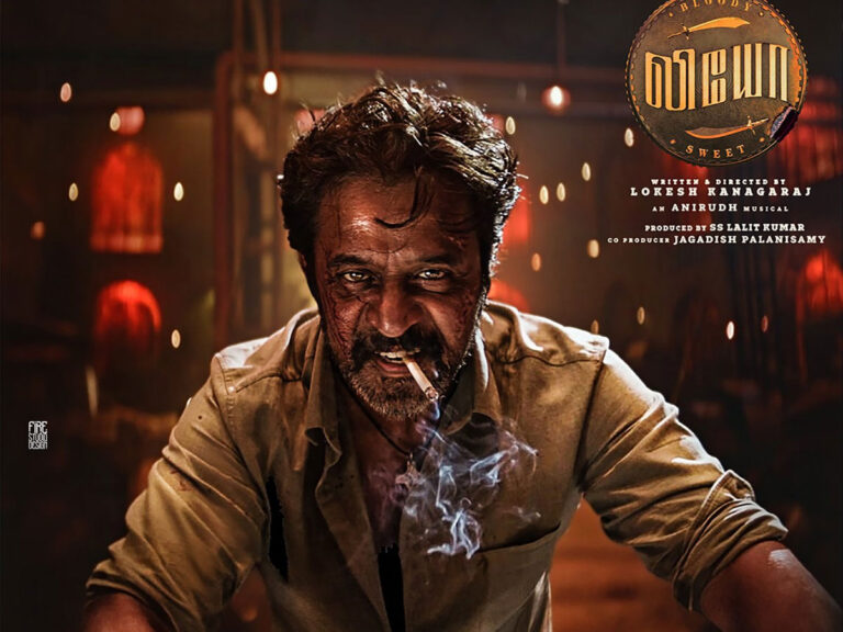 Leo Update: First Look At Arjun As Harold Das Revealed!