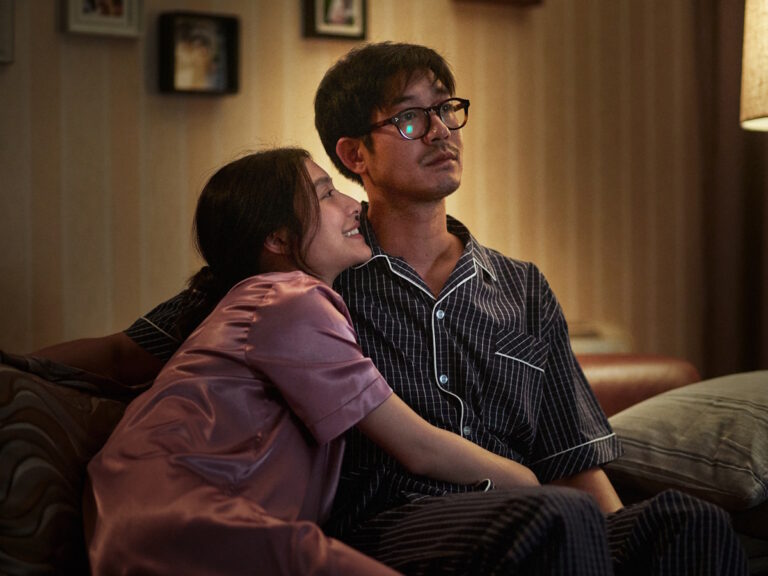 A Thai Horror Thriller On Netflix To Stream This Weekend!