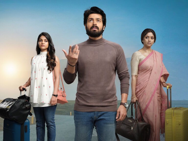 LGM: Streaming Platform Of Dhoni’s First Film