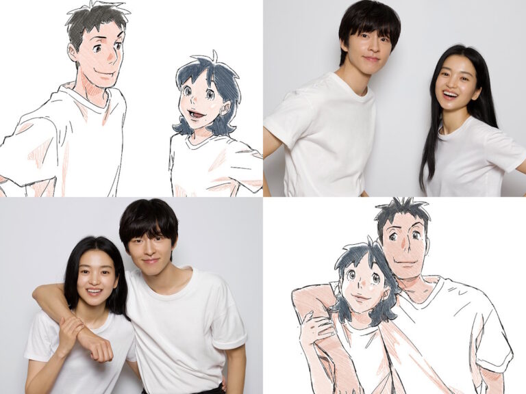 Netflix Launches Its First Korean Animated Film ‘Lost In Starlight’