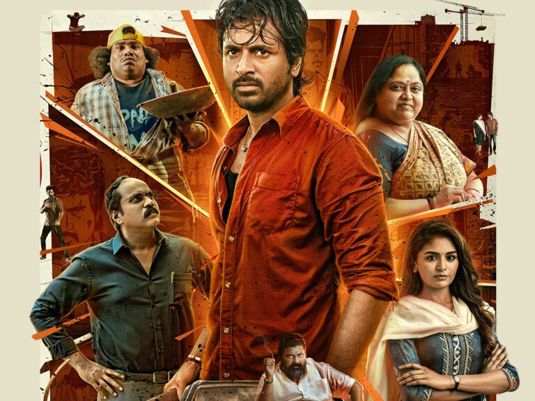 Tamil Film Maaveeran OTT Release Date And Platform Revealed!