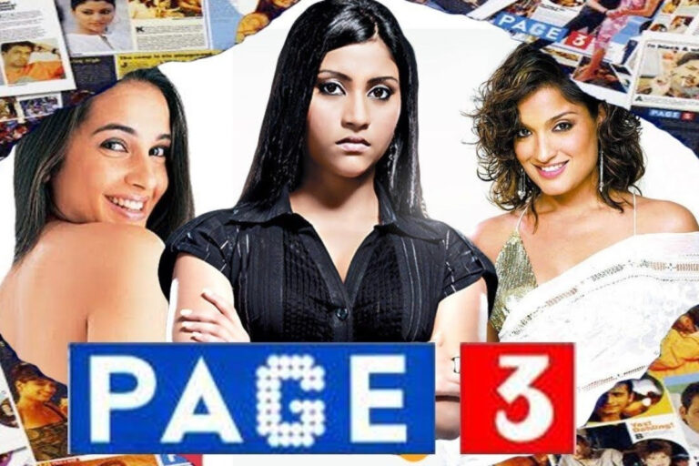 Page 3: An Underrated Hindi Drama To Stream For Free This Weekend!