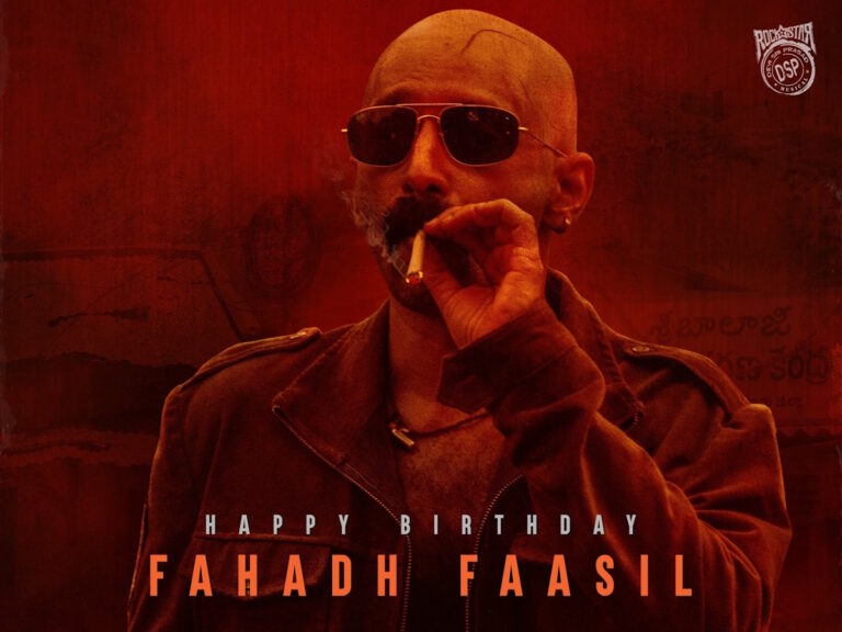 Pushpa 2 New Poster With Fahadh Faasil’s Bhanwar Singh Shekhawat