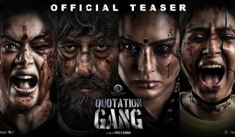 Quotation Gang Teaser: Jackie Shroff, Sunny Leone In Crime Drama!