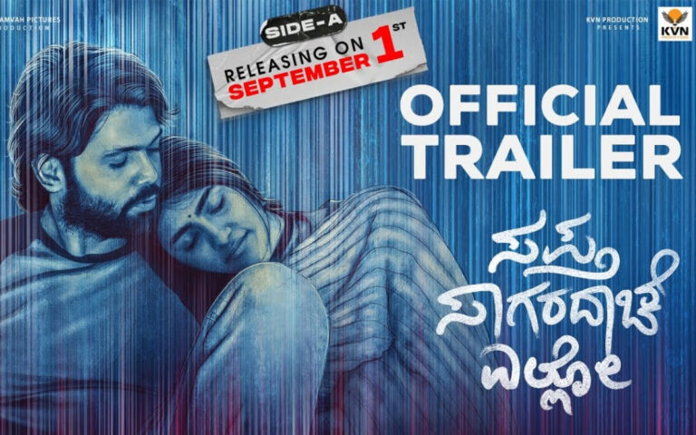 Sapta Saagaradaache Ello- Side A: Rakshit Shetty In Tragic Romance!