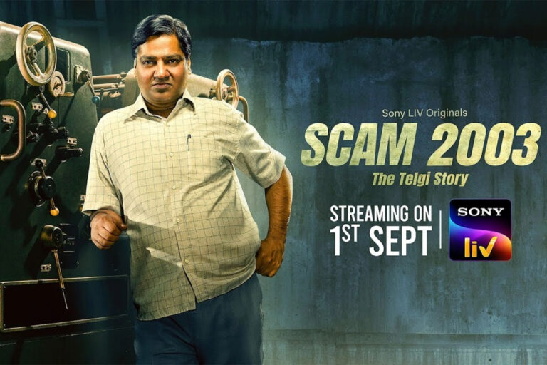 SonyLIV Drops ‘Scam 2003’ Trailer, Stars Gagan Dev Riar as Telgi