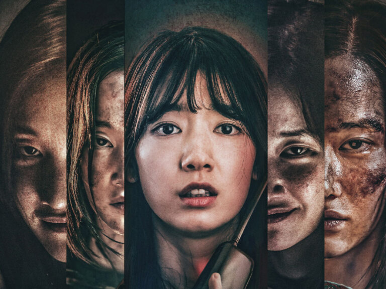 This Mind-Bending Korean Thriller With A Twist On Netflix Is A Must Watch