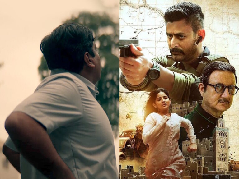 Top Indian OTT Titles Streaming This Week: Scam 2003 & More