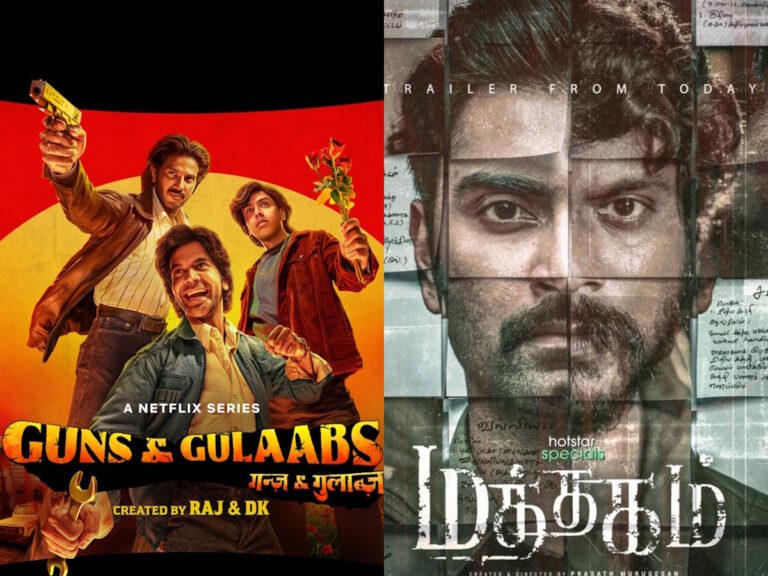 Top OTT Titles Streaming Today: Guns & Gulaabs, Mathagam & More