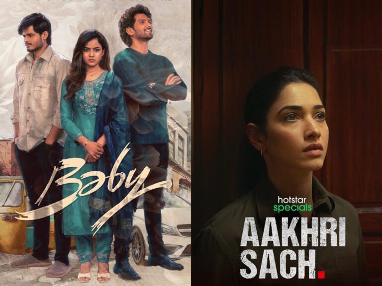 Top OTT Titles Streaming Today: Baby, Aakhri Sach & More