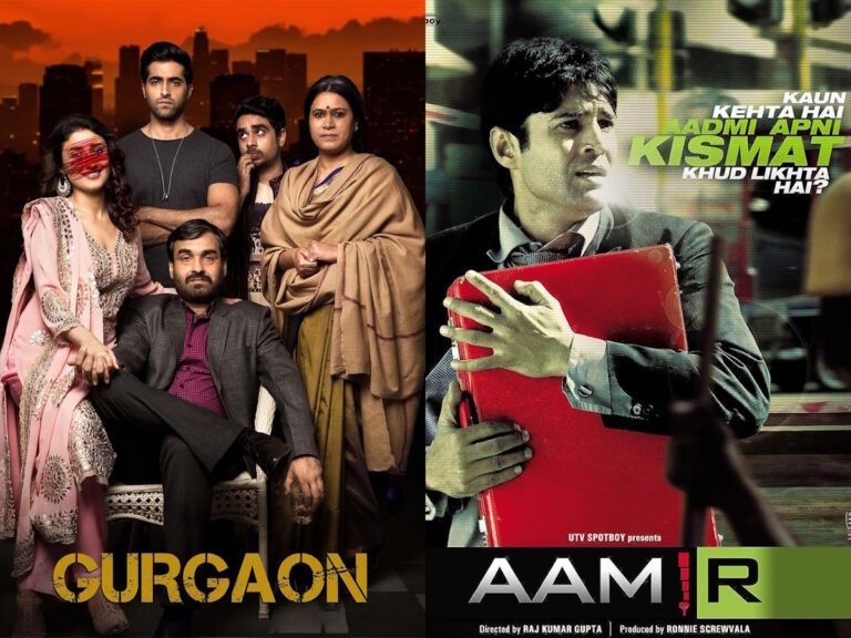 Underrated Indian Thriller Movies To Watch On OTT This Weekend
