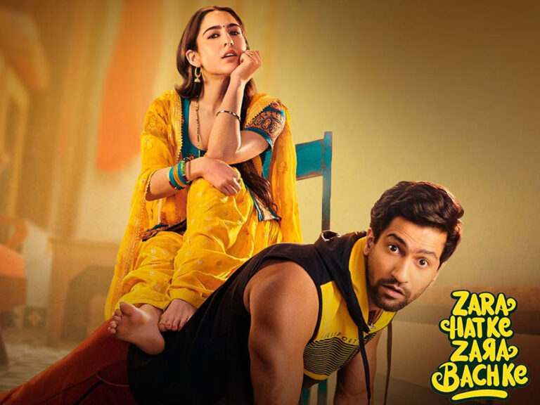 Zara Hatke Zara Bachke OTT Release: Why No News Yet?