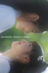 Adorkable Shimei x Shijie Movie Streaming Online